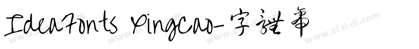 IdeaFonts XingCao字体转换